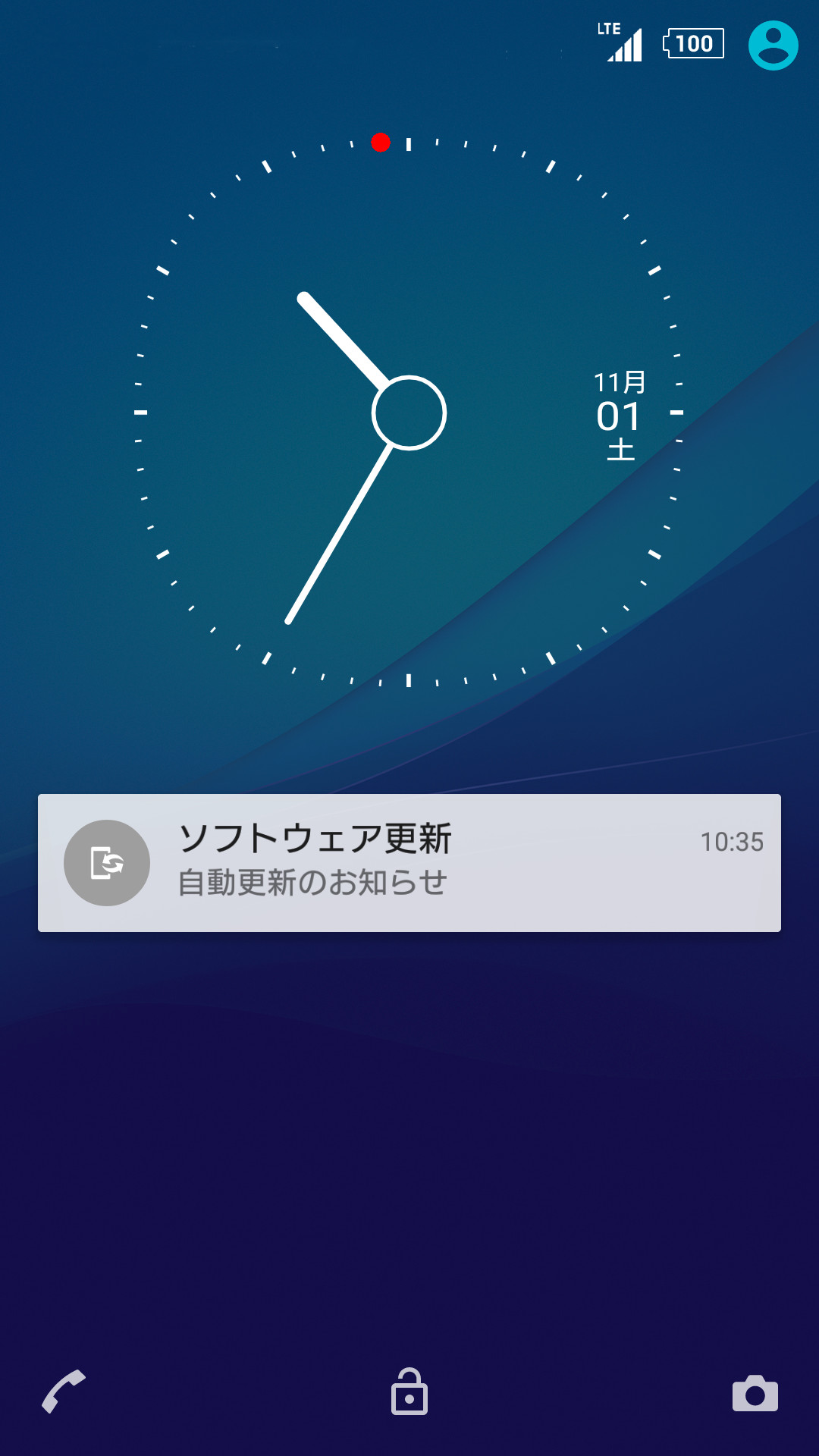 ロック画面の時計表示