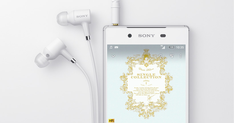 ミュージックのキャプチャ