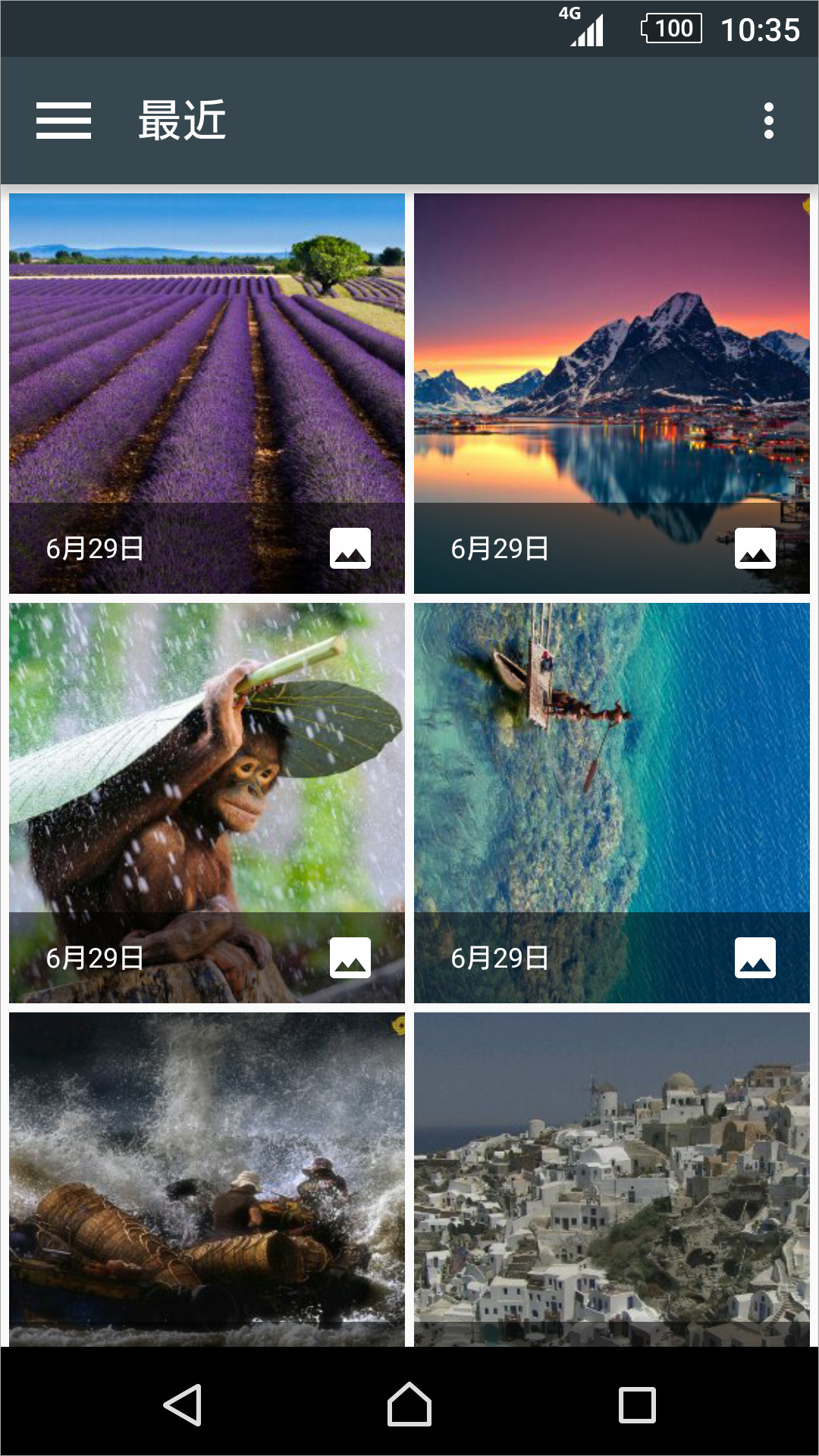 Movie Creatorのキャプチャ