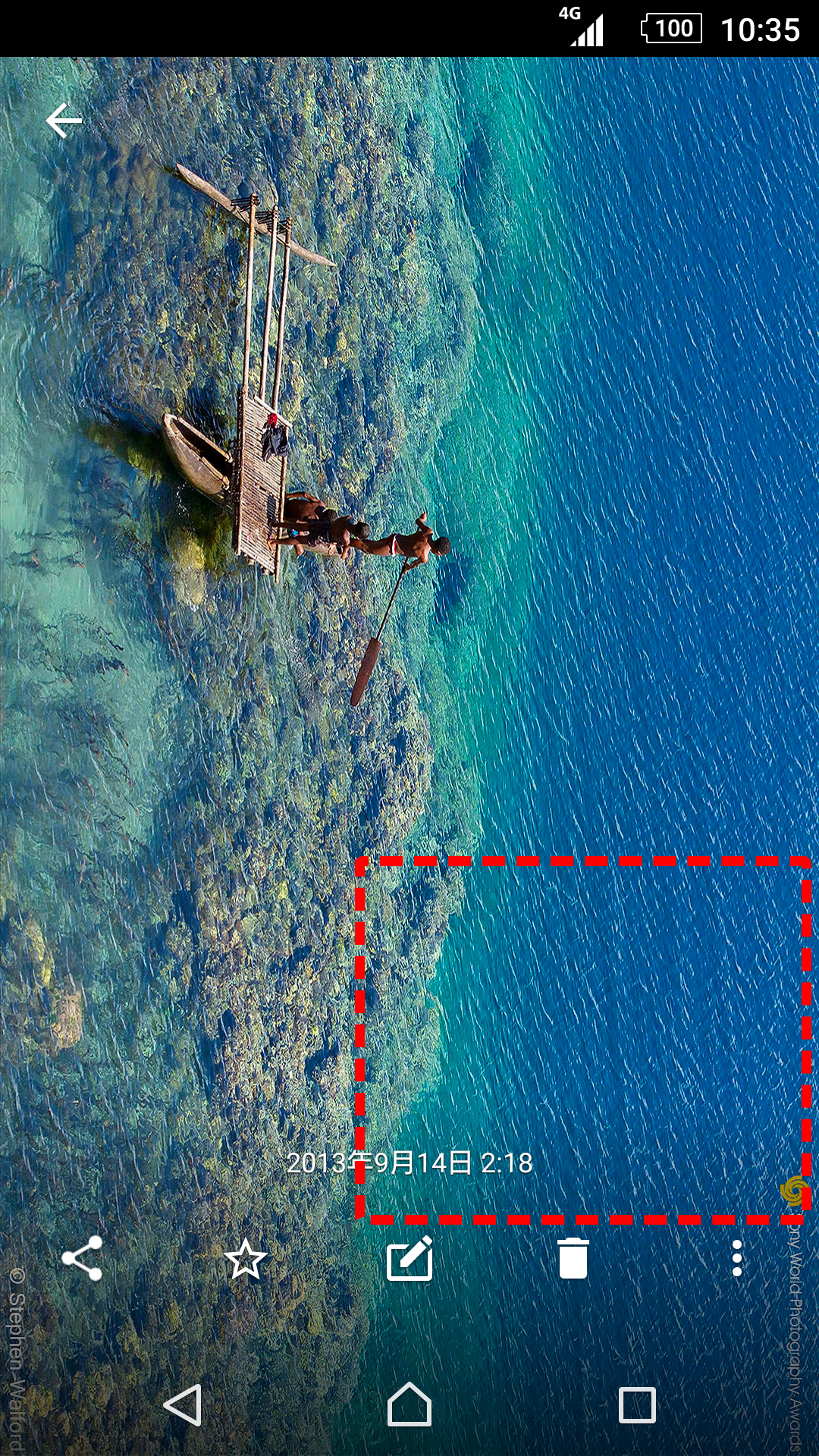 アルバムのキャプチャ