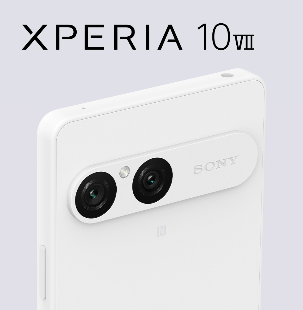 Xperia 10 VII | アクセサリー | Xperia（エクスペリア） | ソニー