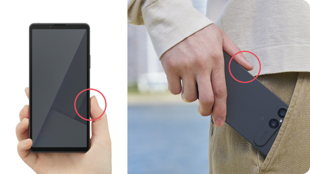 ノールックで位置がわかる即撮りボタン イメージ