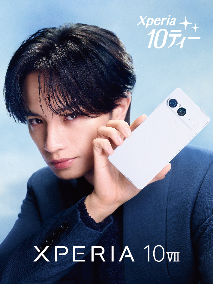 Xperia10 ティー Xperia 10 VII