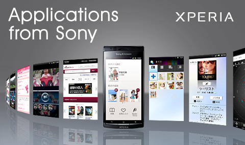 Applications from Sony
