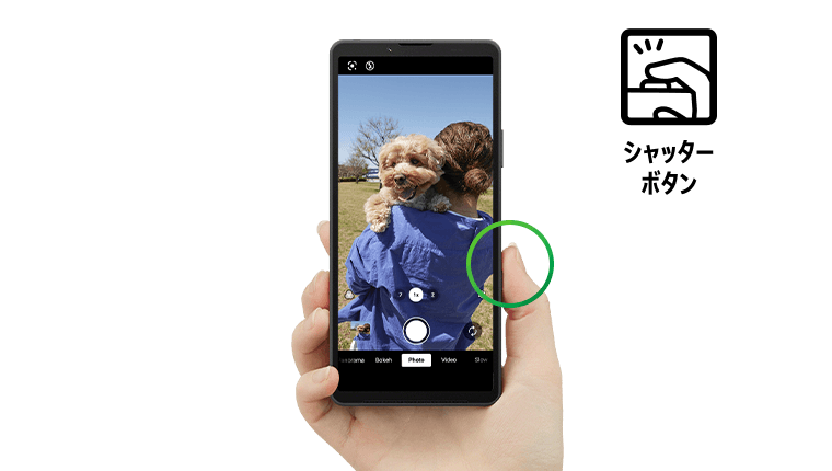 Xperia 10 VIIの暗所作例