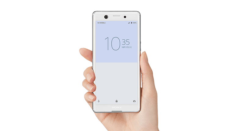 Xperia Aceの暗所作例