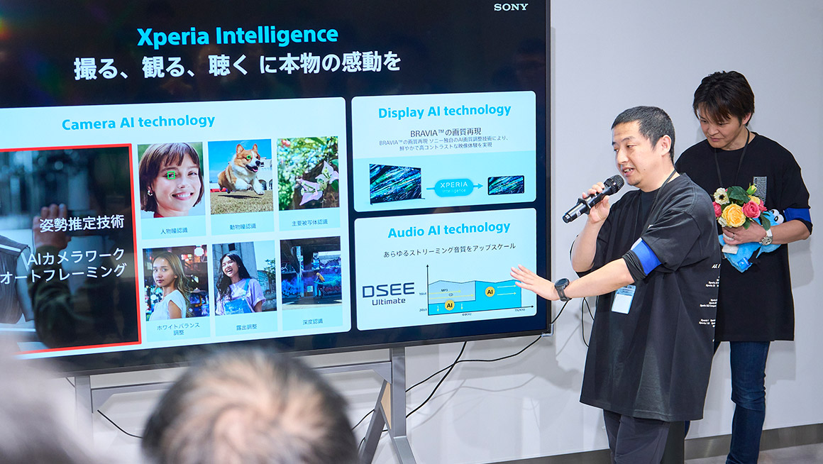 開発者による紹介の様子