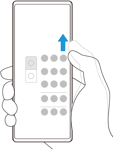 画面外側の縁を上にスライドする図