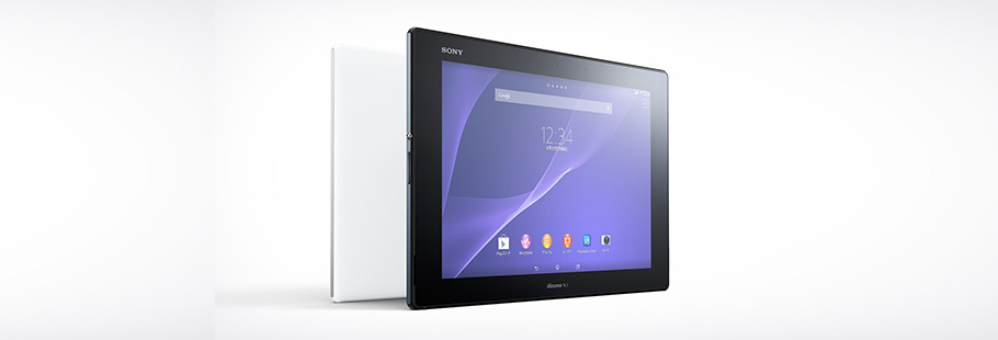 Xperia™ Z2 Tablet SO-05F | 主な仕様 | Xperia（エクスペリア） | ソニー