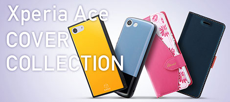 Xperia Ace（エクスペリア エース） COVER COLLECTION