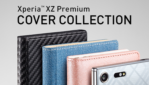 Xperia XZ Premium COVER COLLECTION（エクスペリア スマホカバー/スマホケース コレクション）