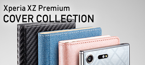 Xperia XZ Premium COVER COLLECTION（エクスペリア スマホカバー/スマホケース コレクション）