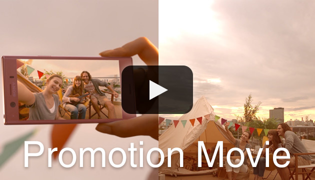 ドコモ Xperia（エクスペリア） XZ1 Compact（コンパクト）Promotion Movie（プロモーション 動画）