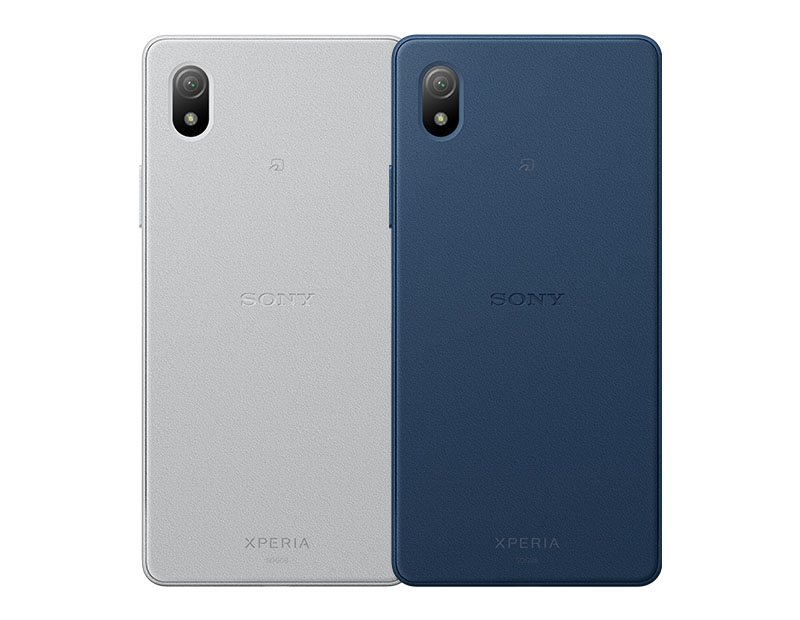 Xperia Ace III（エクスペリア エース マークスリー）Y!mobile 筐体