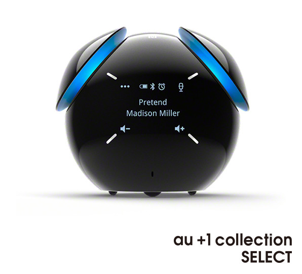 Xperia（エクスペリア） XZs au SOV35 | アクセサリー | Xperia