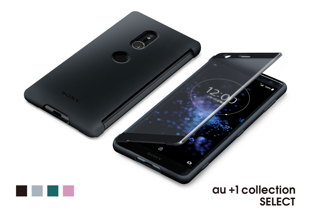 Xperia XZ2 Style Cover Touch（SCTH40）