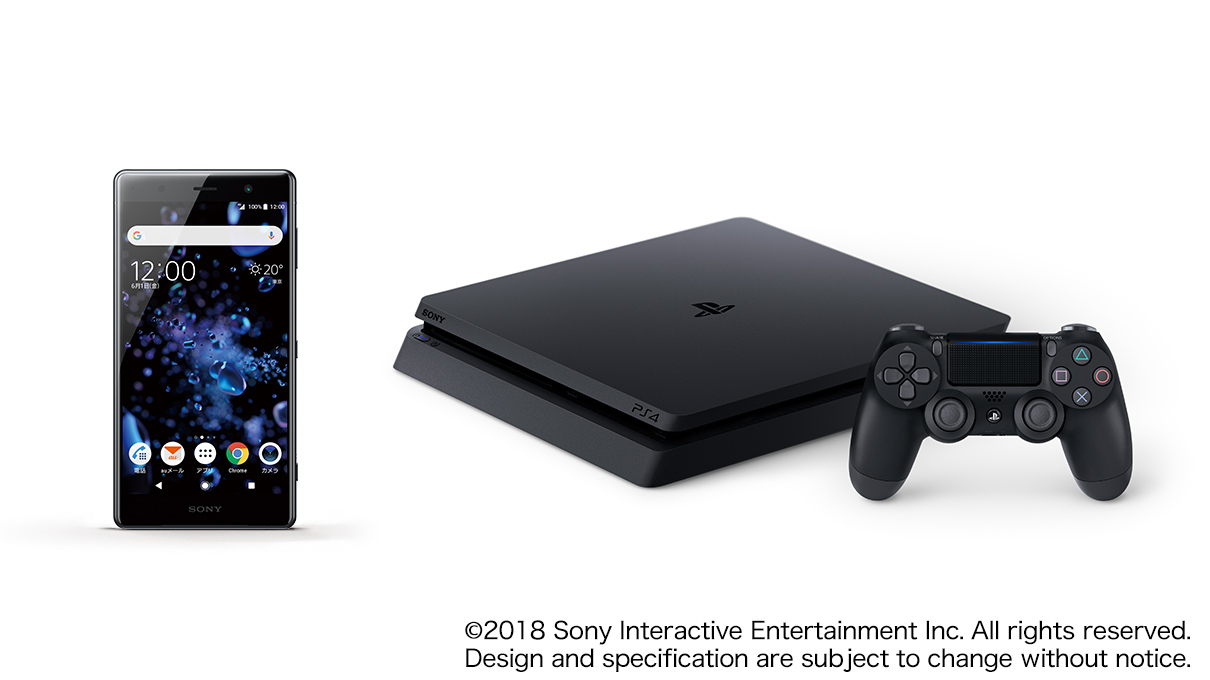 PS4&reg;リモートプレイ／PlayStation&reg;App