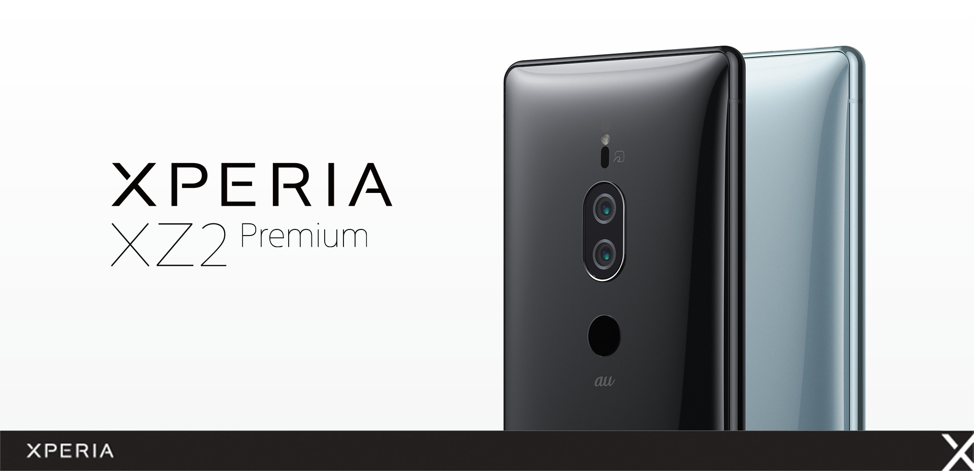 ◆015 au Xperia XZ2 Premium SOV38