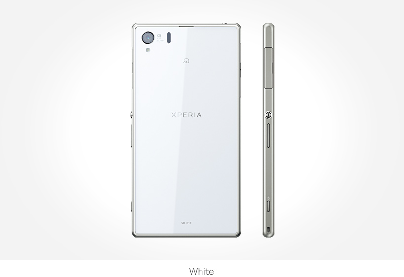ほぼ新品】 docomo Xperia Z1 SO-01F ホワイト