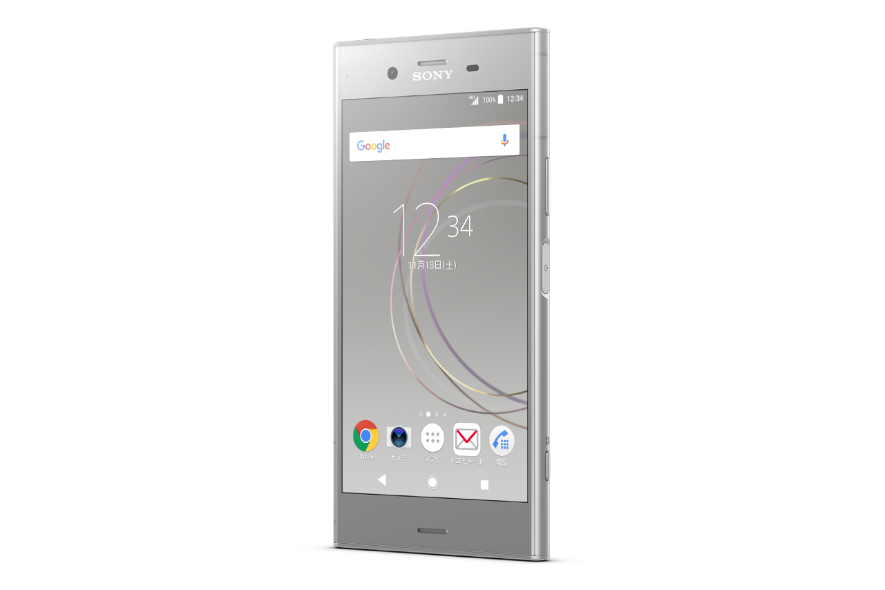 SONY - 【中古】 SO-01K Xperia XZ1 ウォームシルバー SIMフリー 本体 ドコモ スマホ ソニー エクスぺリア  【送料無料】 so01ksv7mtm SONY Xperia XZ1 SO-01K docomo [Warm Silver] 価格比較 - 価格.com