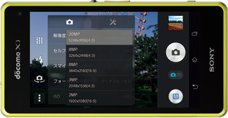 マニュアルモードの画面