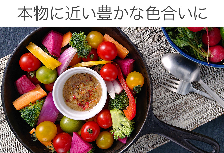 トリルミナス&reg;ディスプレイ for mobile AFTER