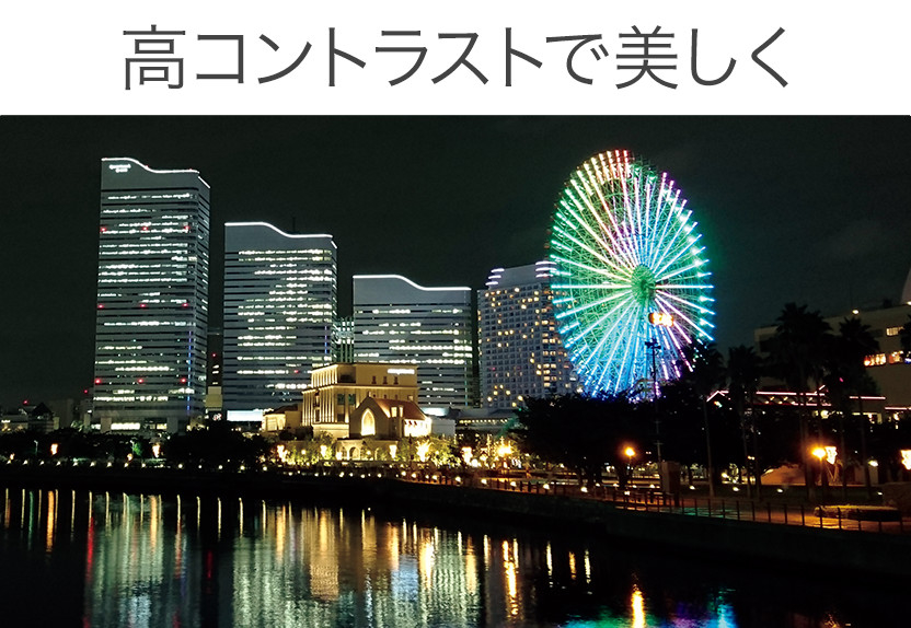 ダイナミック コントラスト エンハンサー AFTER