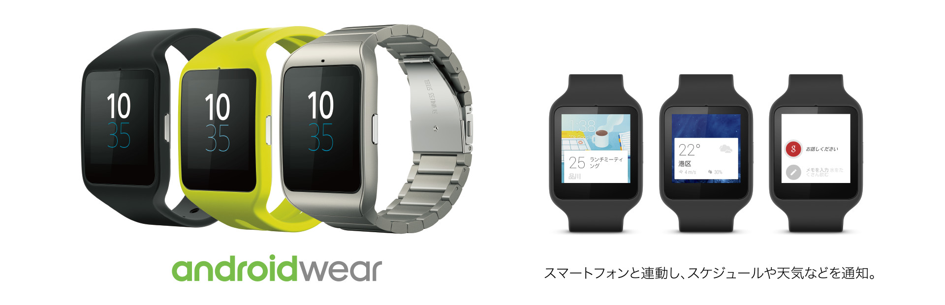 Xperia X Performance SO-04H | アクセサリー | Xperia（エクスペリア