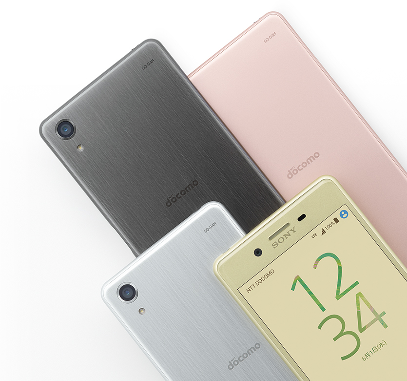 docomo Xperia™ X Performance SO-04H 