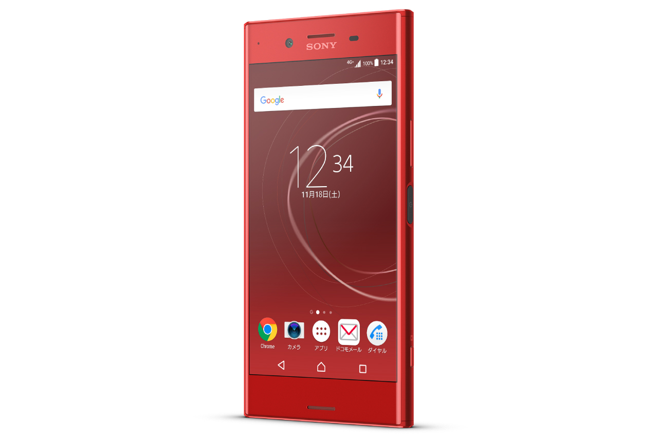 SONY　エクスペリア　XperiaTM XZ Premium SO-04J SONY Xperia XZ Premium SO-04J docomo [Luminous Chrome] 価格