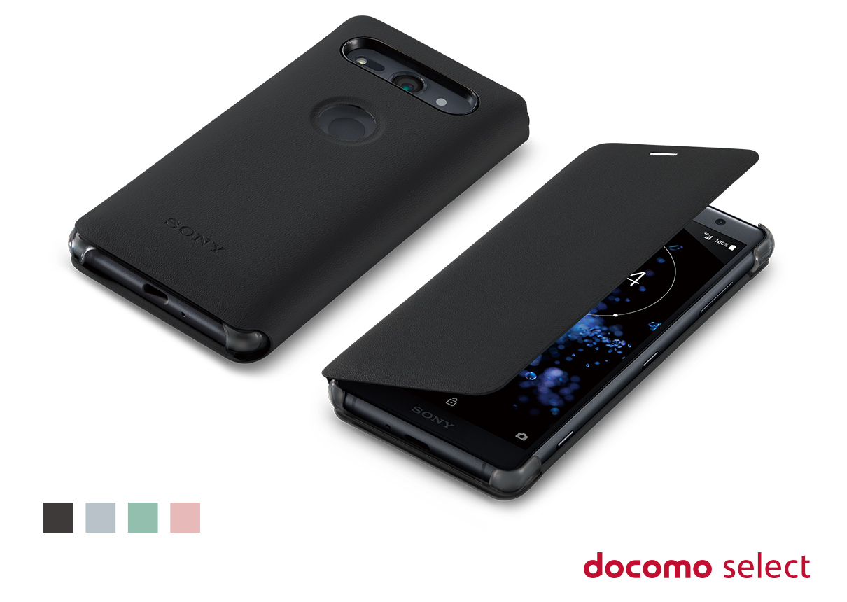 Xperia XZ2 Compact Style Cover Stand（SCSH50）