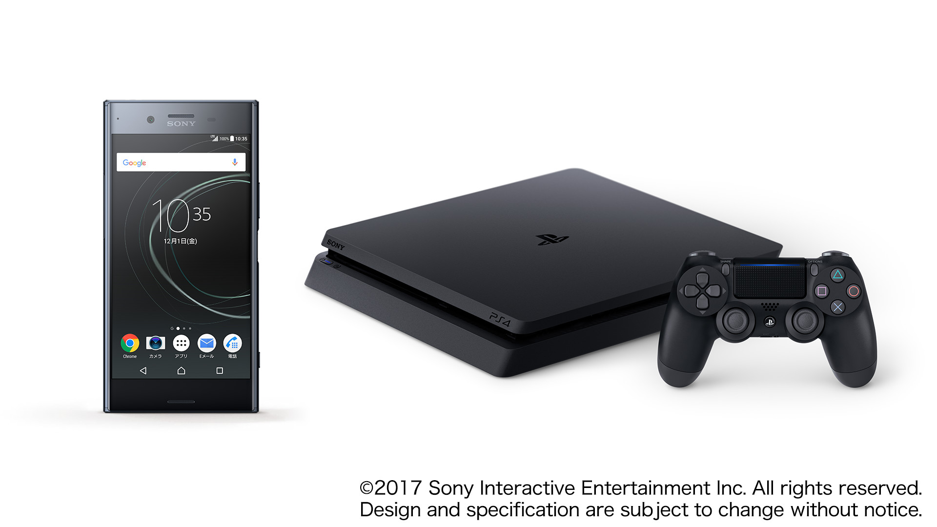 PS4&reg; リモートプレイ／PlayStation&reg;App