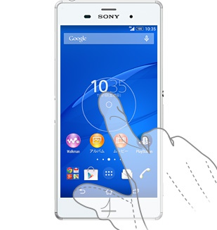 手ぶくろモード