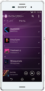 walkman&reg;アプリケーションの画面