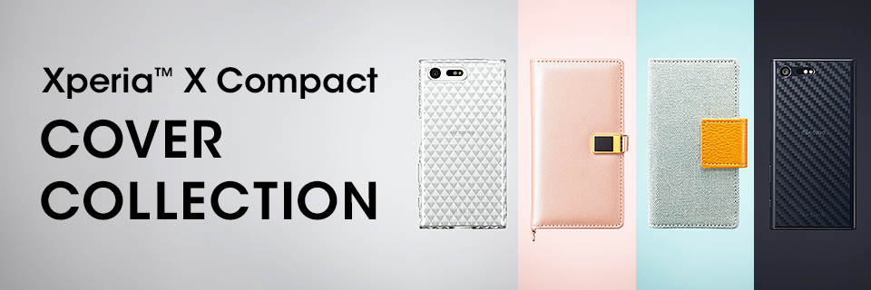 
            Xperia（エクスペリア）X Compact（コンパクト）スマホカバー コレクション