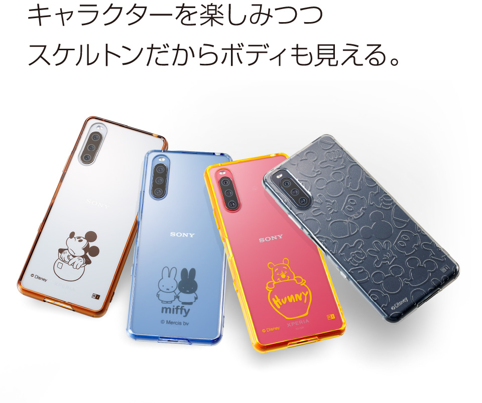 Xperia 10 III カバーコレクション | Xperia(エクスペリア