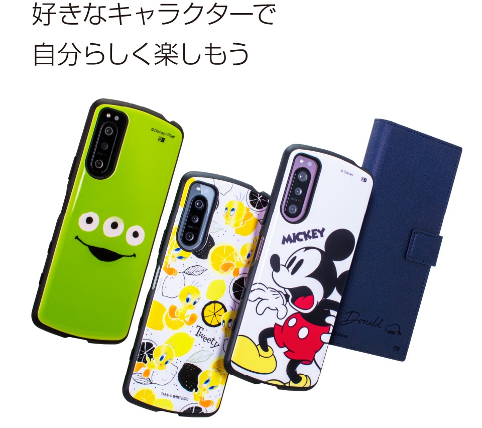 Xperia 5 II カバーコレクション | Xperia(エクスペリア