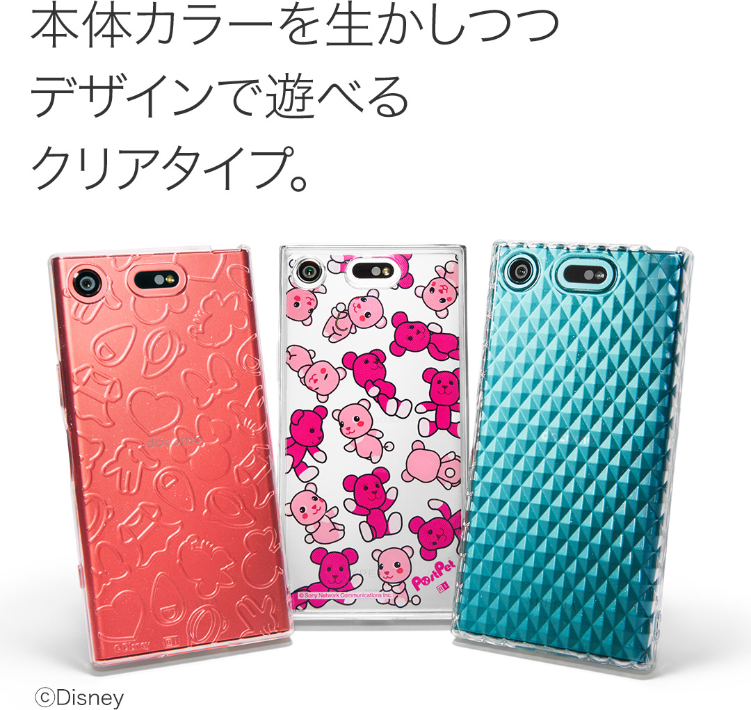 小公女セーラ　ケース　激レア 小公女セーラ ケース 激レア 楽天市場】小公女セーラの通販