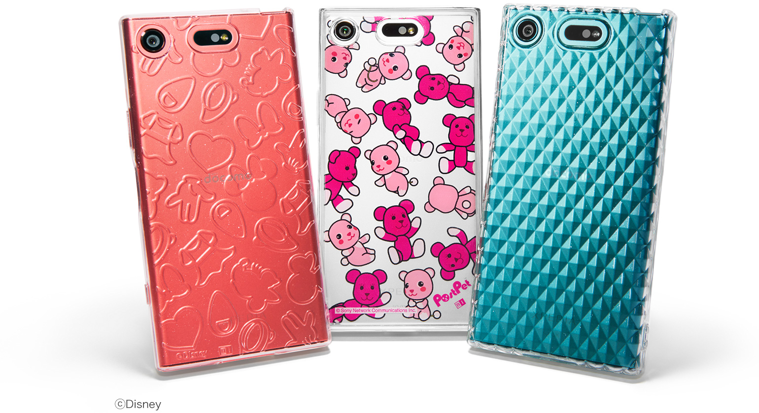 Xperia XZ1 Compact カバーコレクション | Xperia（エクスペリア