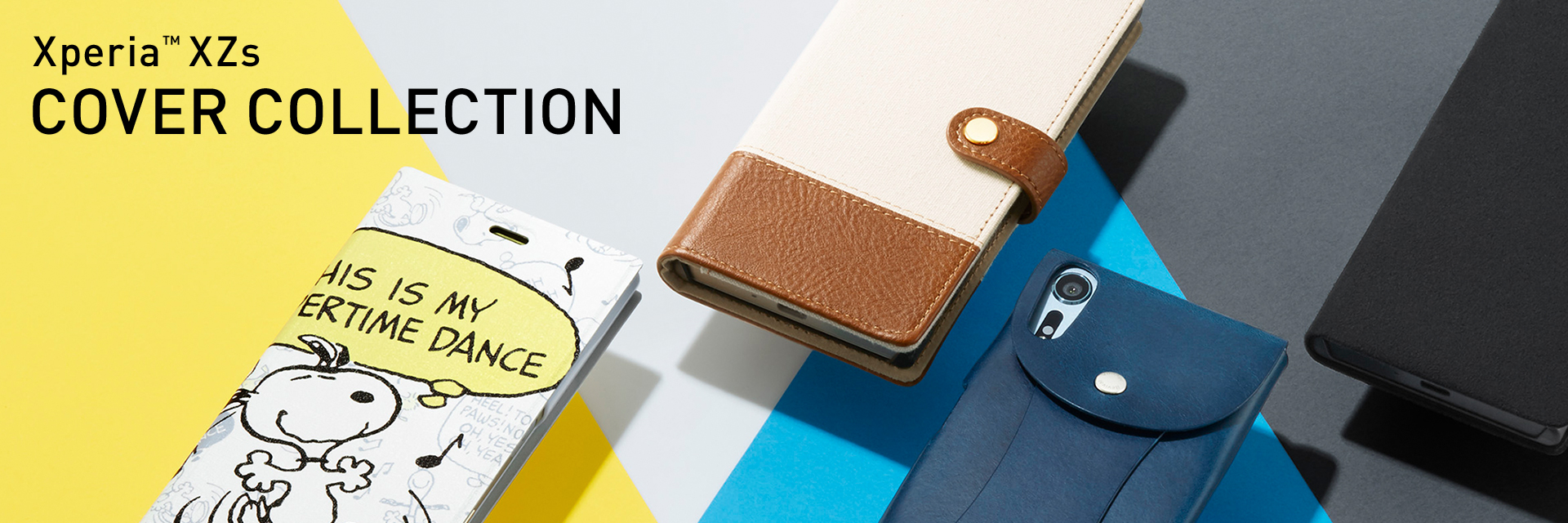 Xperia（エクスペリア）XZs スマホカバー コレクション