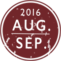 2016 AUG.-SEP.